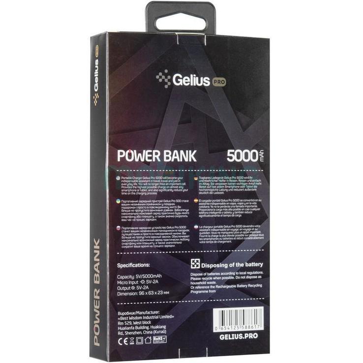 Дополнительная батарея Gelius Pro Soft GP-PB5-G2 5000mAh Black, numer zdjęcia 5