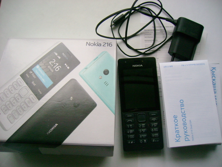 Nokia 216 Dual sim rm-1187