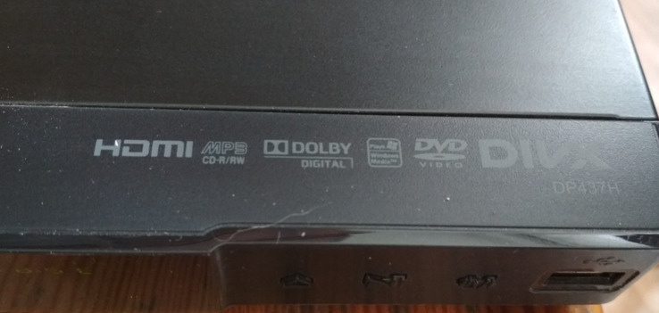 DVD-плеер LG DP437H, numer zdjęcia 4