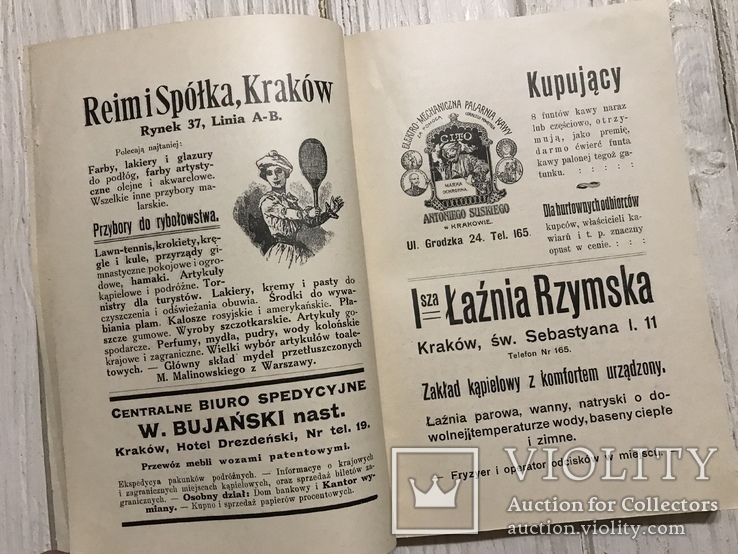 1911 Краков, Путеводитель с цветной картой Польша, фото №6