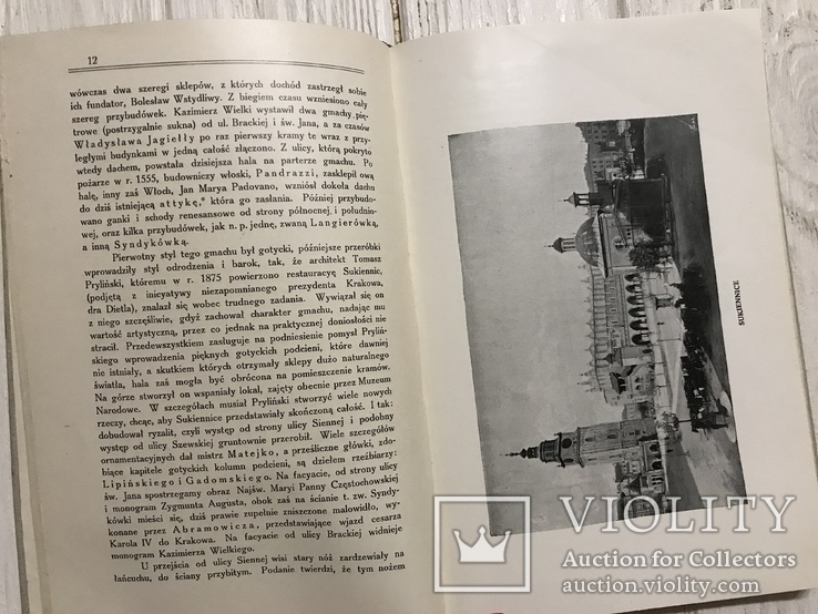 1911 Краков, Путеводитель с цветной картой Польша, фото №8