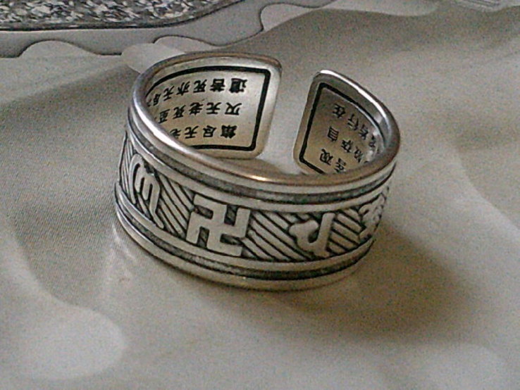 Шамбала - кольцо (тайная безконечность), фото №6