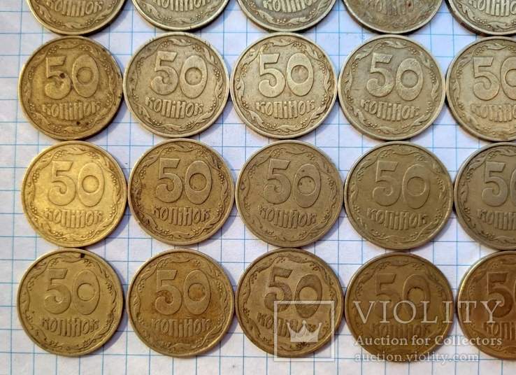 50 копеек 1992 года 3ААм - 28 штук, фото №8