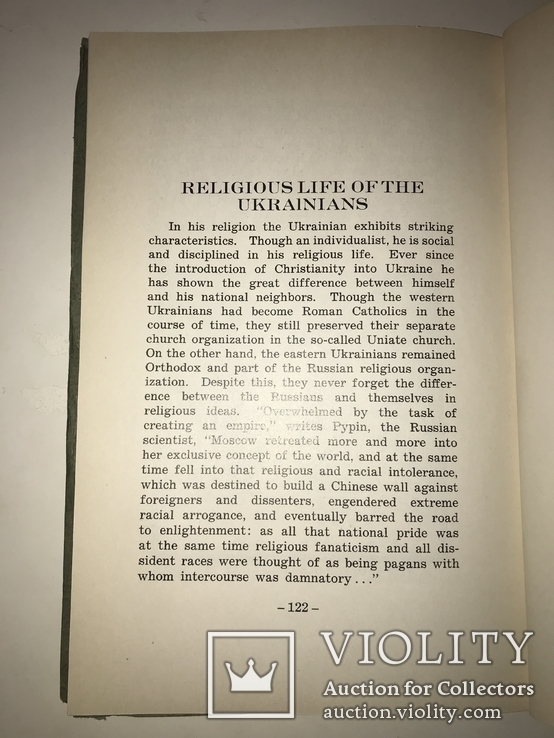 1935 Книга о Украине издание в США, фото №5