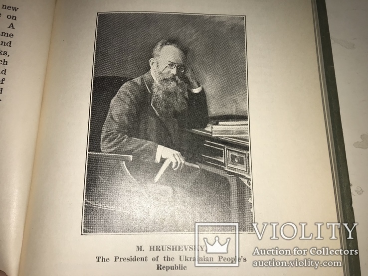 1935 Книга о Украине издание в США, фото №10