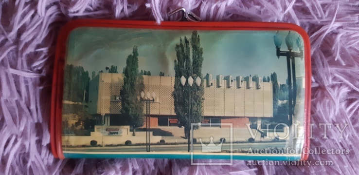 Кошелек гаманець СССР Россия, фото №9