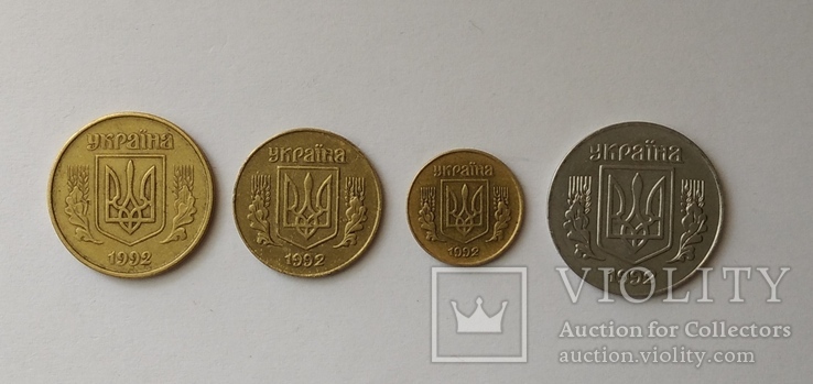 Монеты 1992 года, фото №2