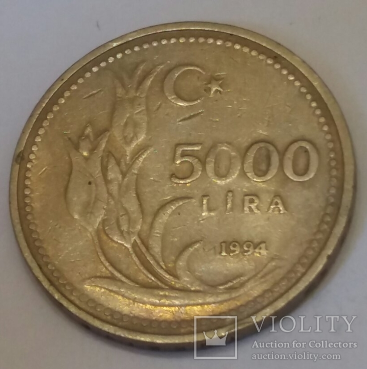 Туреччина 5.000 лір, 1994, фото №2