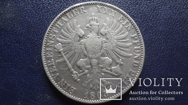 1 талер 1865 А Берлин Пруссия серебро (3.5.10)
