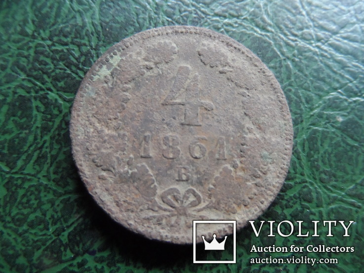 4  крейцера  1861  В   Австро-Венгрия   ($6.6.14)~, фото №2