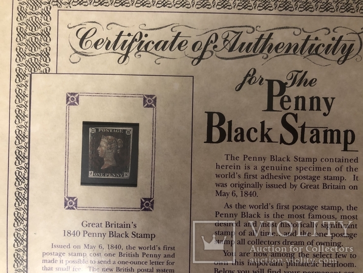 Первая марка мира. Чёрный пенни. 1840 год. С сертификатом и буклетом., фото №5