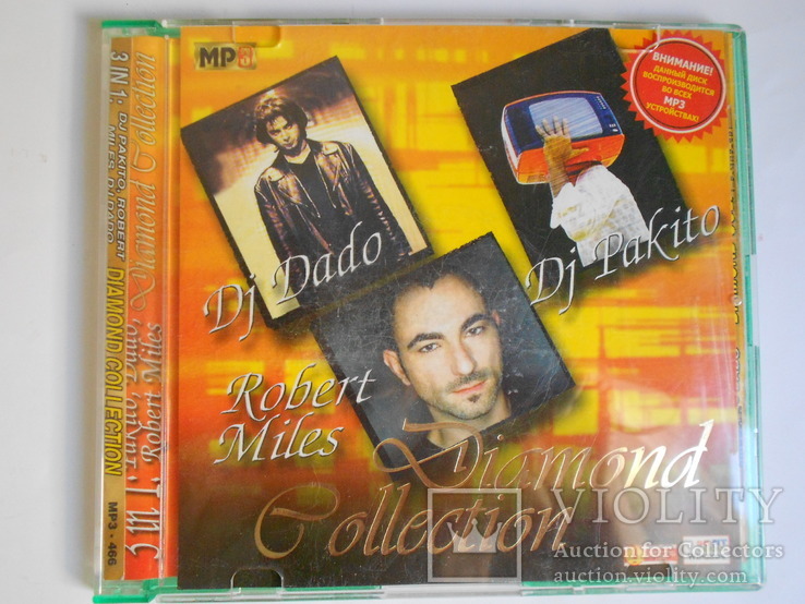 Диск CD МР3. Robert Miles. Dj Dado. Dj pakito, фото №2