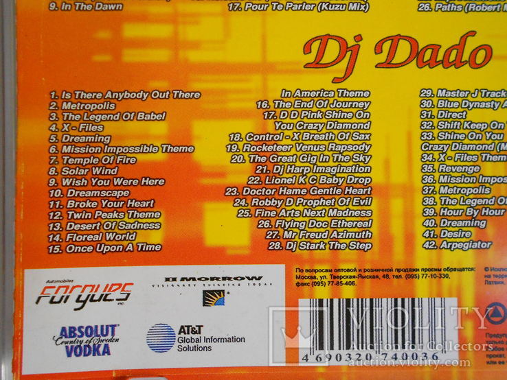 Диск CD МР3. Robert Miles. Dj Dado. Dj pakito, фото №6