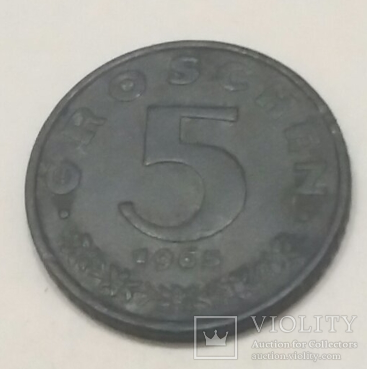 Австрія 5 грошей, 1965, фото №2