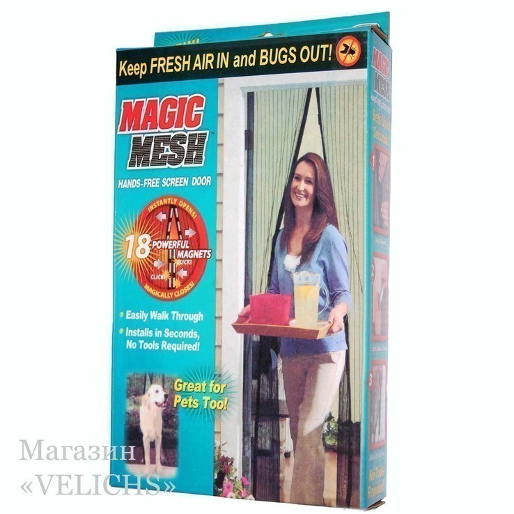 Антимоскитная сетка штора на магнитах Magic Mesh, фото №10