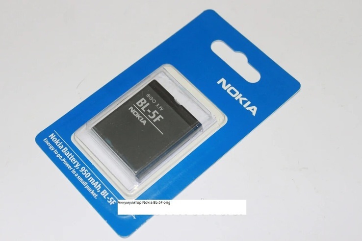 Аккумулятор Nokia BL-5F orig