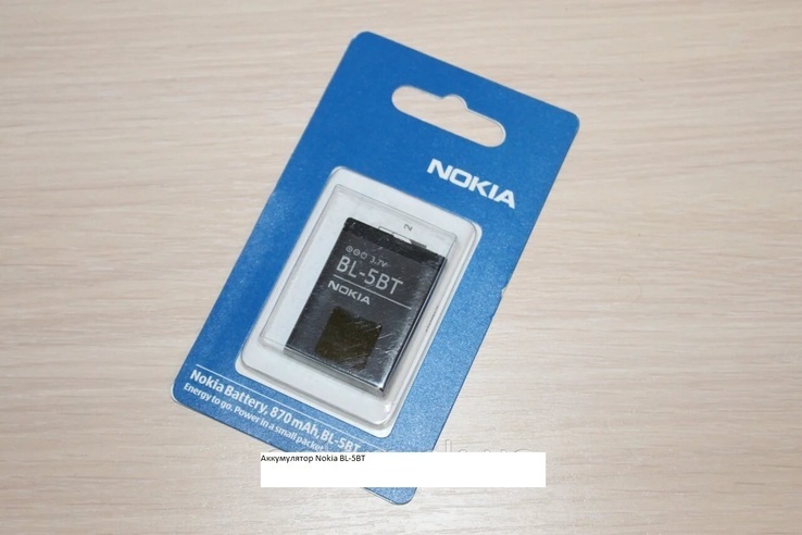 Аккумулятор Nokia BL-5BT orig