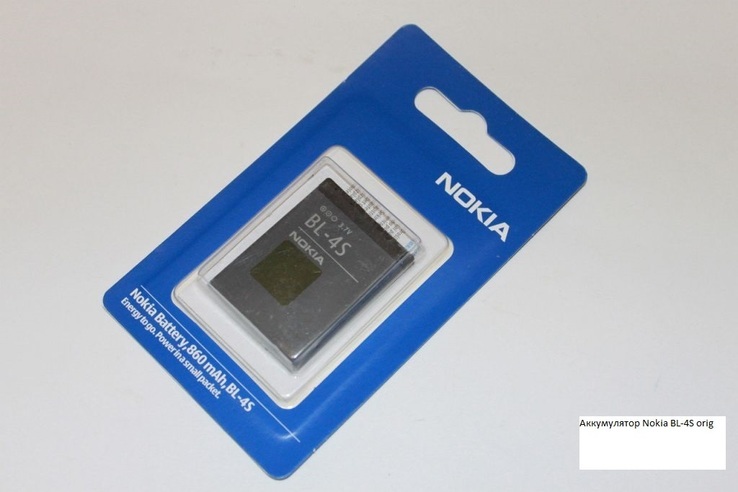 Аккумулятор Nokia BL-4S orig