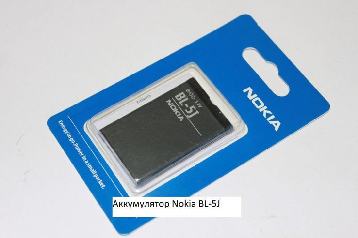 Аккумулятор Nokia BL-5J orig