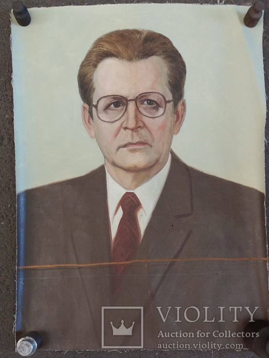 Портрет член ЦК КПСС. Копия., фото №3