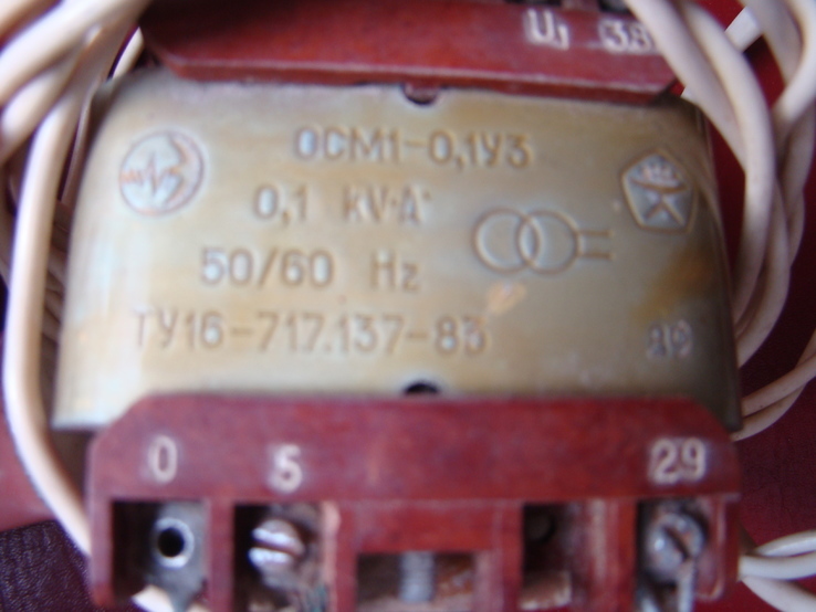 Трансформатор ОСМ 1 -о.1 У3 220 / 5 / 42, фото №7