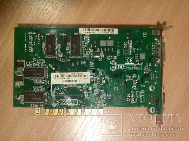 Видеокарта Radeon 9250 128Mb AGP, фото №3