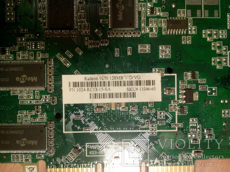 Видеокарта Radeon 9250 128Mb AGP, фото №4