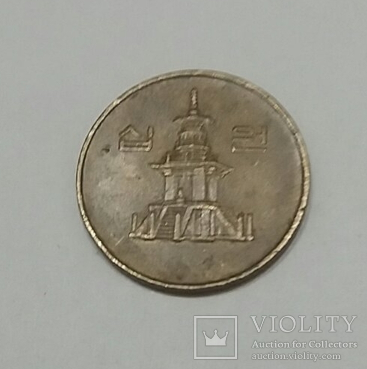 Південна Корея 10 вон, 1987, фото №3