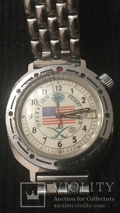Часы командирские ссср с американским флагом, фото №3
