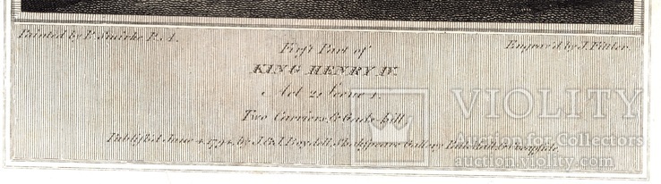 Старинная гравюра. Шекспир. "Генрих IV, часть 1". 1803 год. (42 на 32 см.)., фото №5