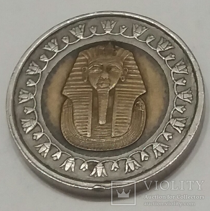 Єгипет 1 фунт, 2005 не магнетик, фото №3