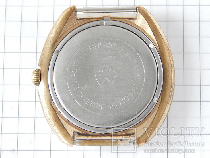 Часы "Слава СССР" позолота AU10 (на ходу), с календарем., фото №10