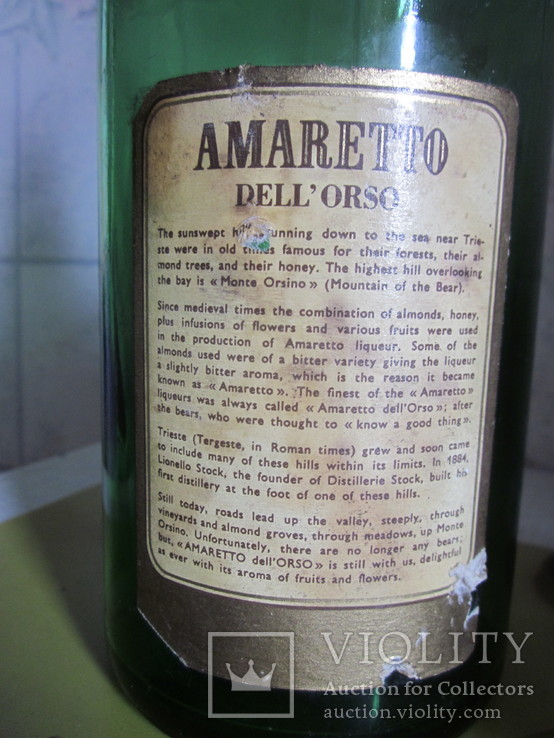 Бутылка из под Амаретто., фото №5