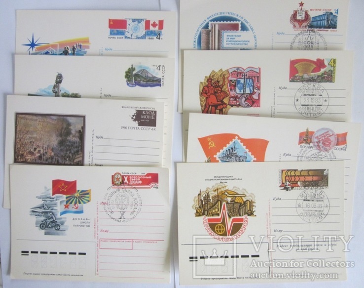 Почтовые карточки с Ом-23 шт., фото №7