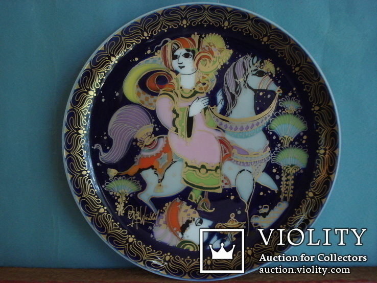 Коллекционная тарелка из серии "Аладин" Бьёрн Винблад (Bjrn Wiinblad), фото №3
