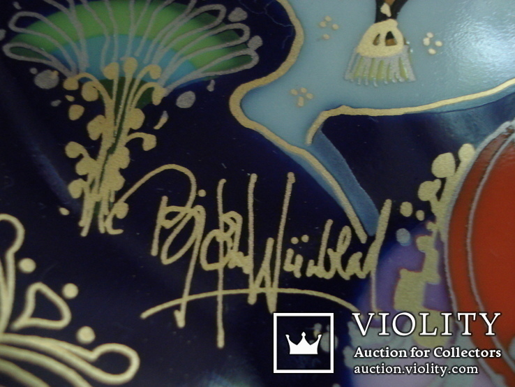 Коллекционная тарелка из серии "Аладин" Бьёрн Винблад (Bjrn Wiinblad), фото №8
