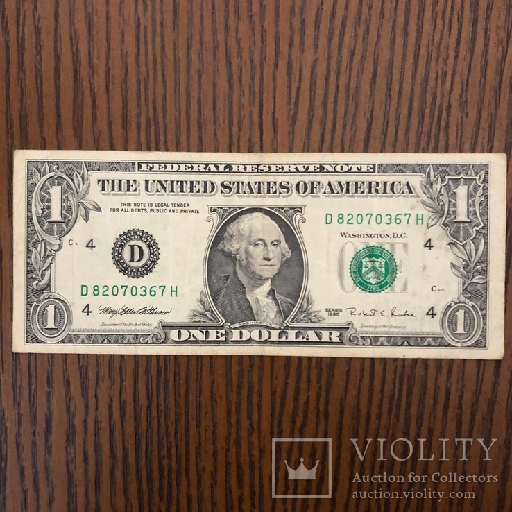 1 Долар 1995р.