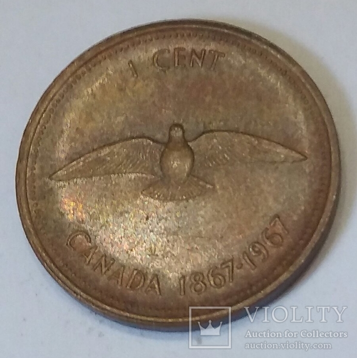 Канада 1 цент, 1967 100-річчя Конфедерації Канада, фото №2