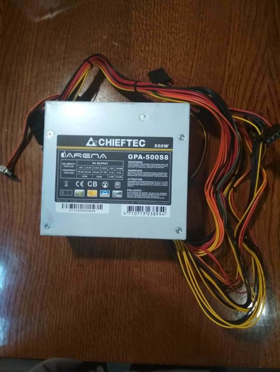 Блок питания Chieftec i-Arena GPA-500S8 500W, numer zdjęcia 2