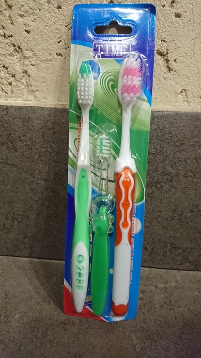 Семейный набор зубных щёток