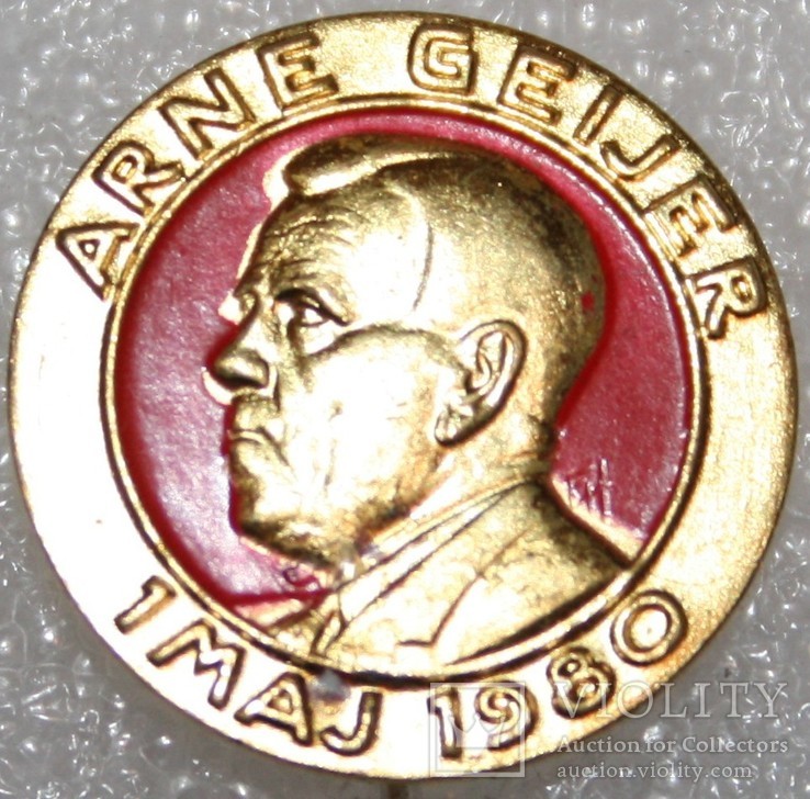 Значок "Arne Geier 1 maj 1980 Sporrong Co Pins" (Швеция) тяжелый, фото №2