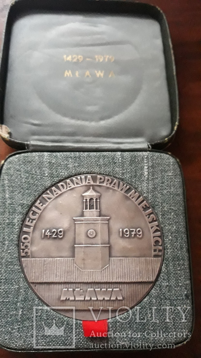 Настольная медаль  ( польский монетный двор ), фото №2