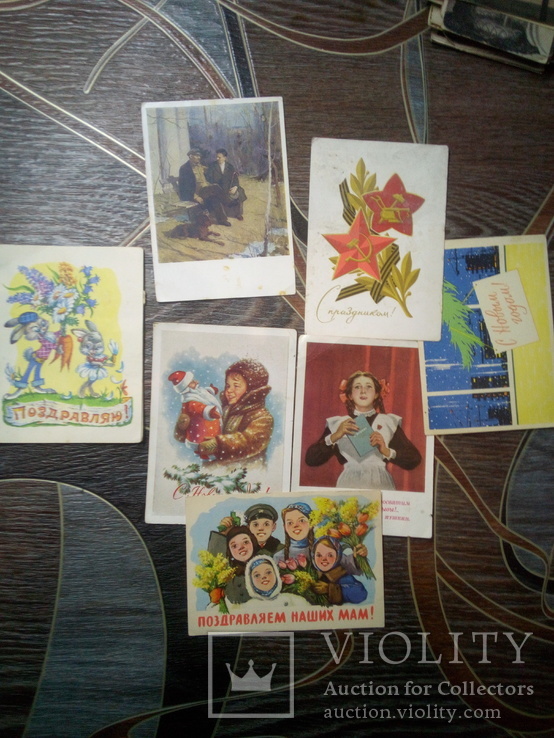 Почтовые карточки  1937-1970, фото №3