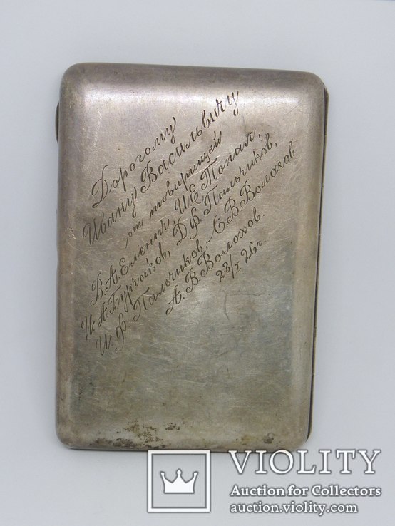Портсигар  серебро 84 пр   215 грамм, фото №3