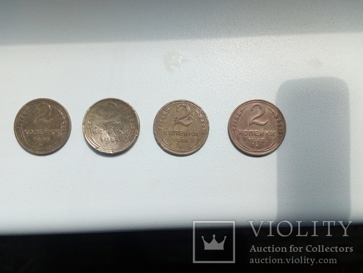 Ранние советские монеты одним лотом, фото №3