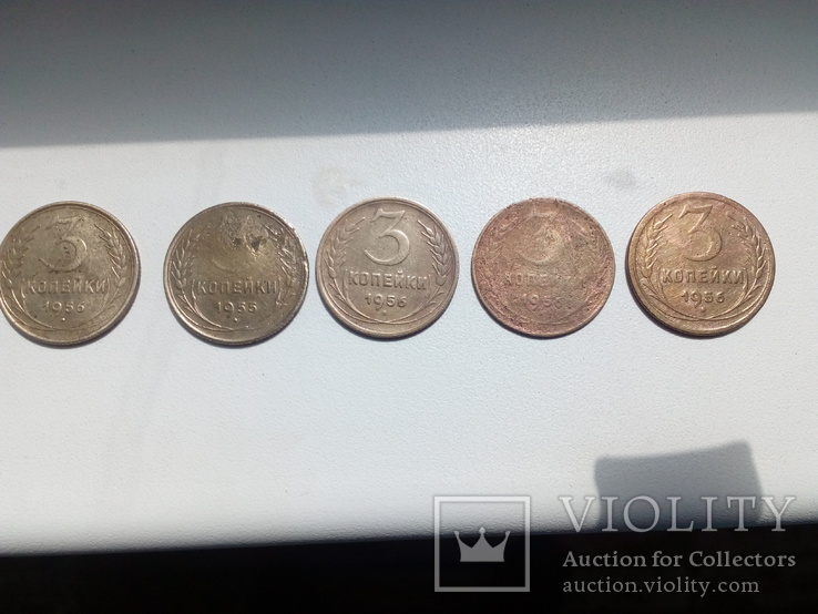 Ранние советские монеты одним лотом, фото №5