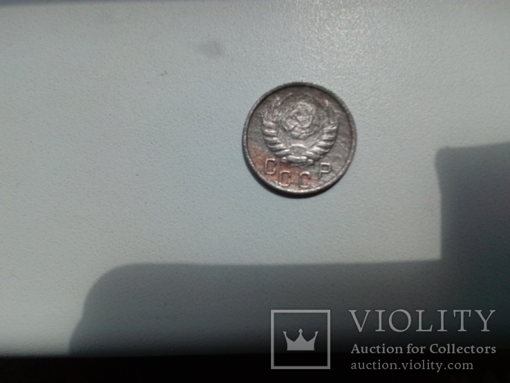 Ранние советские монеты одним лотом, фото №12