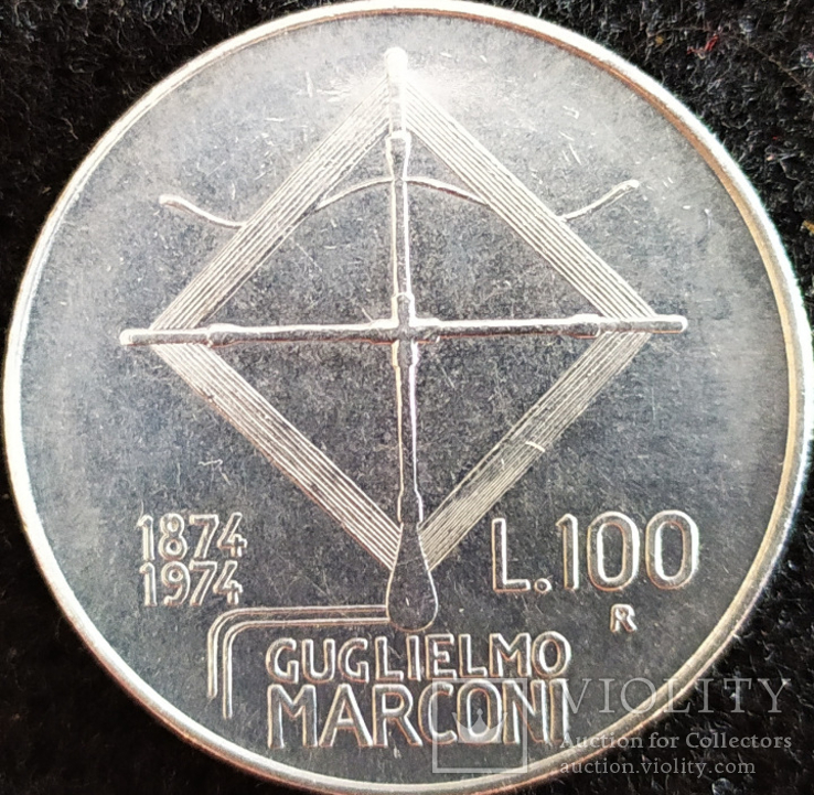 Італія 100 лір, 1974 100-та річниця - Народження Гульєльмо Марконі, фото №2