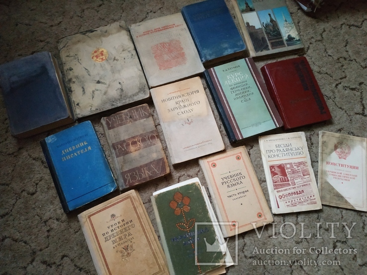 Лот советских разных книг(14 штук), фото №2