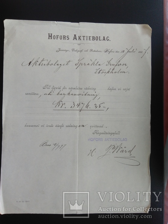 1897г.Деловое письмо на фирменном бланке, фото №2